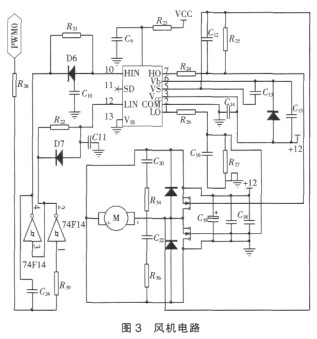 【污水處理工藝】臭氧發(fā)生器的硬件設計