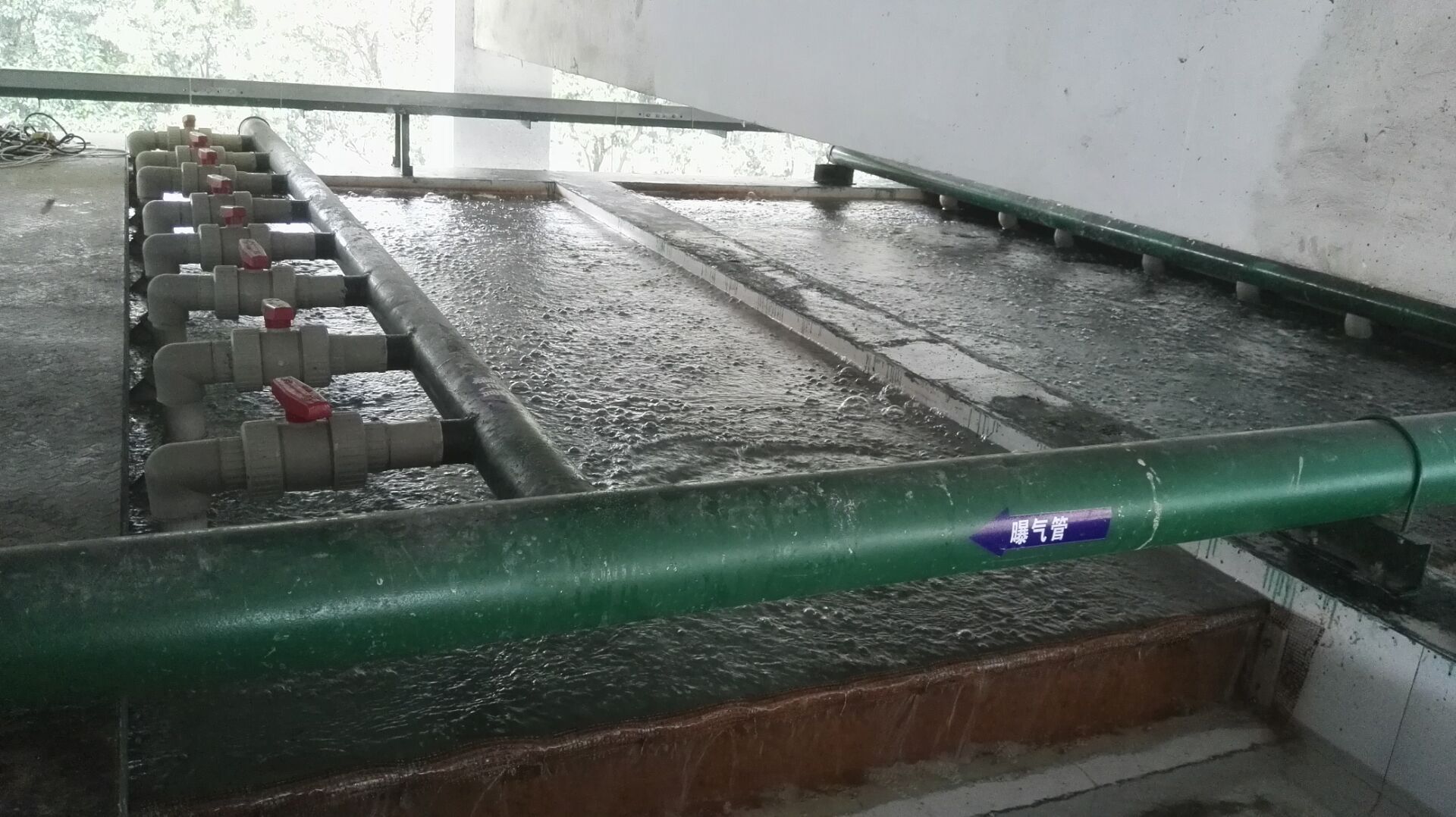 污水處理,污水治理,廢水凈化,廢水治理