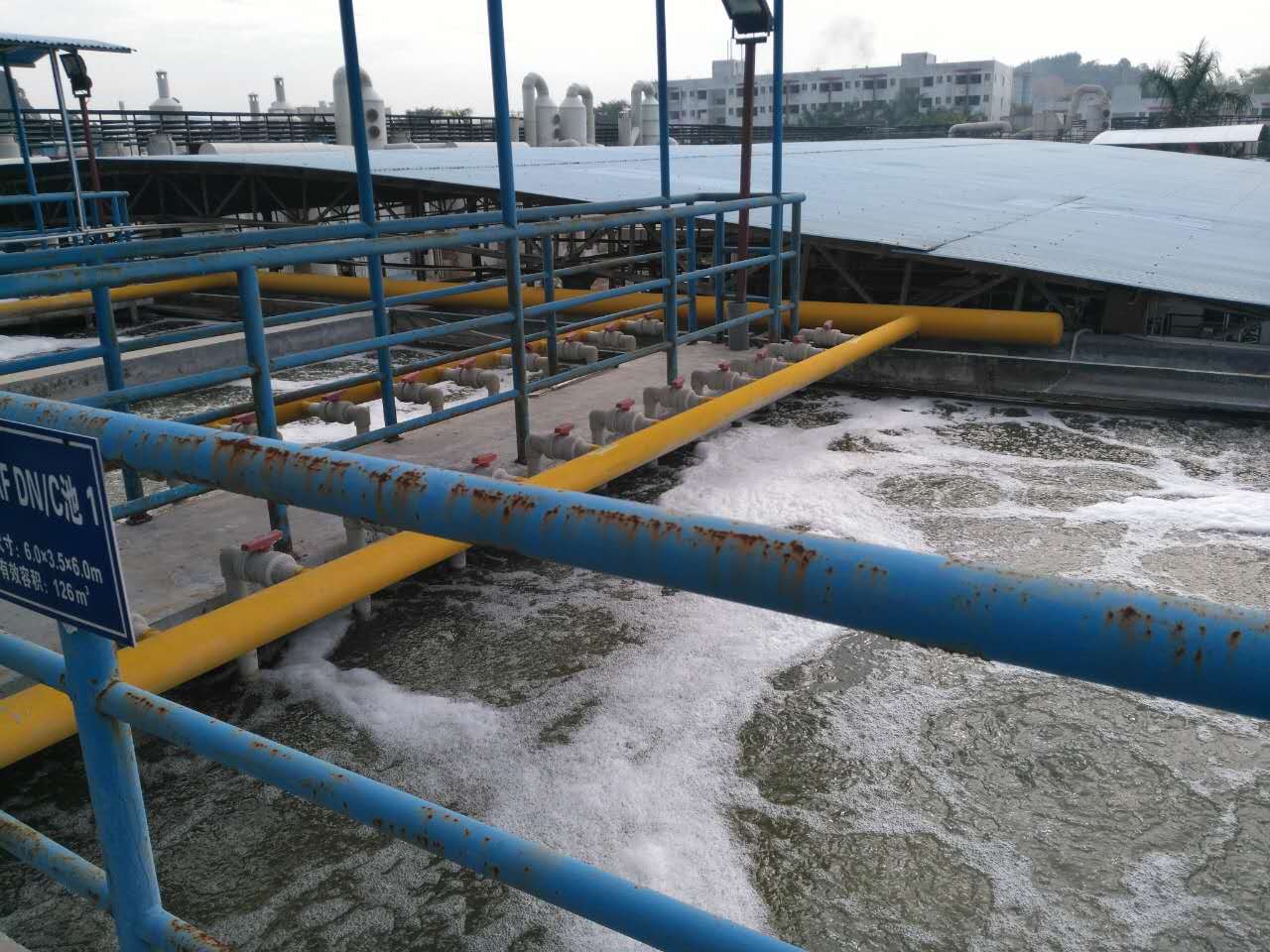 東莞市沙田電鍍基地工業(yè)園