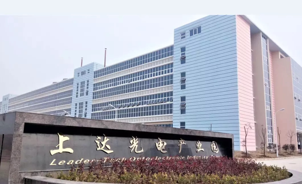 上達(dá)電子（黃石）有限公司線路板廢水及回用水工程
