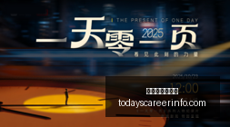 红军传奇,维尔茨有望,转战锋线对,澳门美高梅官网,澳门美高梅官网App,澳门美高梅官网下载,澳门美高梅官网登录,澳门美高梅官网平台