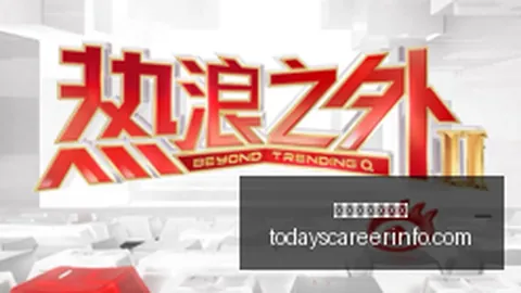 传奇再现莫德里奇对马竞对决中传球全中，58次精准传递彰显王者风范