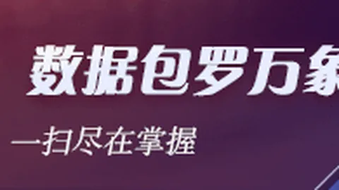 收评：影视传媒板块爆发，创指回升022，2026最新趋势解析
